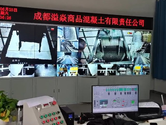 成都益焱商砼料位計控制系統案例