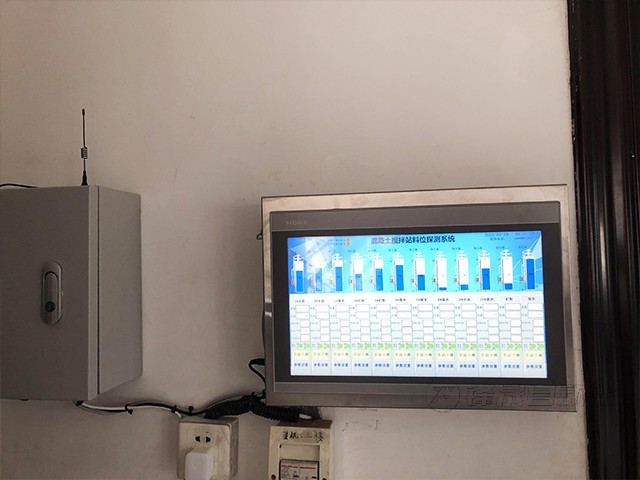 水泥庫料位計顯示操作系統(tǒng)