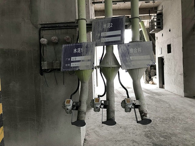 水泥倉料位測量系統