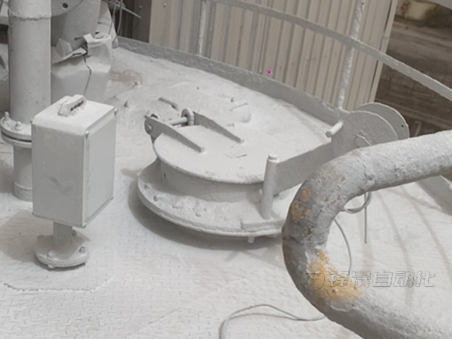 鄂爾多斯電力二公司料位計系統安裝案例